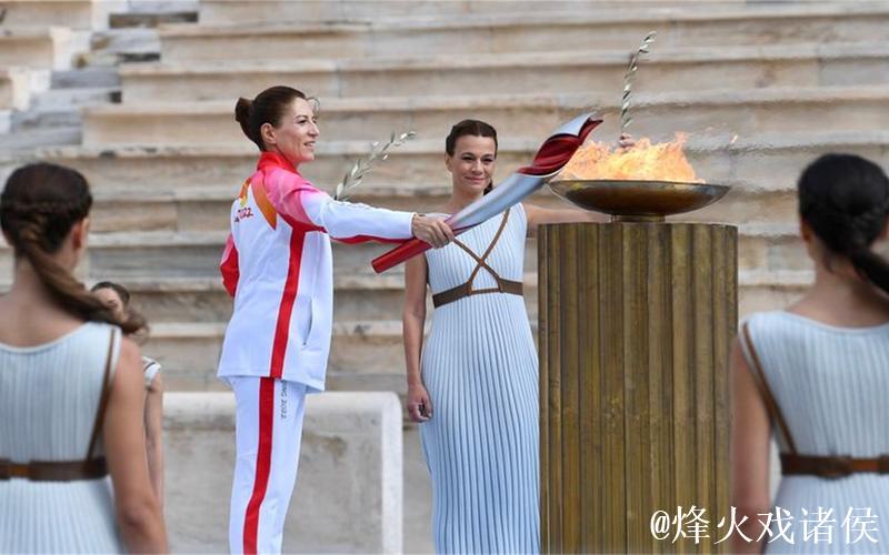 冬奥火炬抵达佛罗伦萨