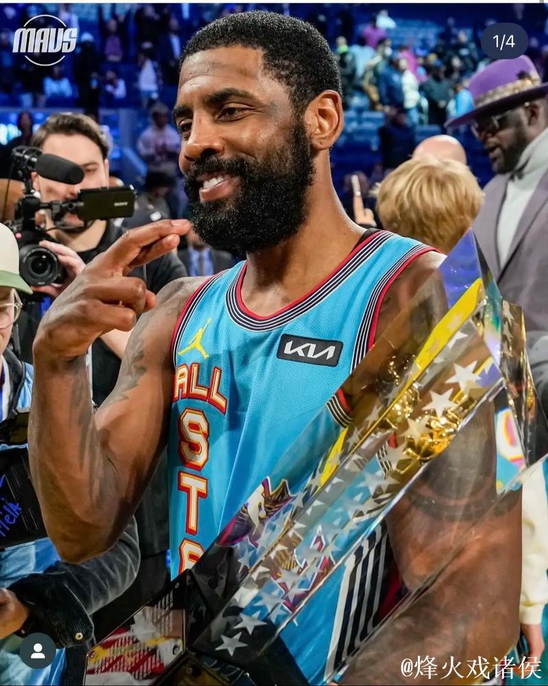 戴维斯：我们迫不及待看到欧文回归球队，大家一起走得更远