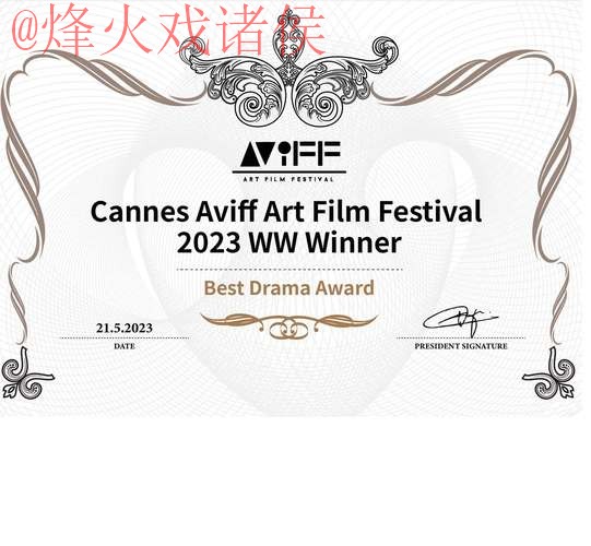 2026世界杯盘口平台官方网址入口解析 2026世界杯盘口平台官方网址入口解析